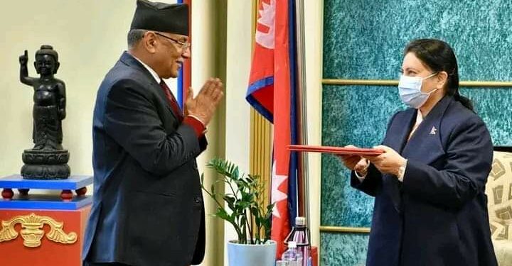 प्रचण्ड प्रधानमन्त्रीमा नियुक्त