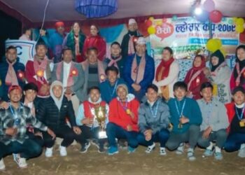 ल्हाेसार कपको उपाधि भ्यालीलाई