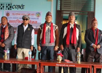तमुकाे संस्कार र इतिहास बुझ्न र बुझाउन अन्तरक्रिया