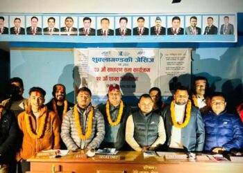 शुक्लागण्डकी जेसिजकाे अध्यक्षमा प्रकाश