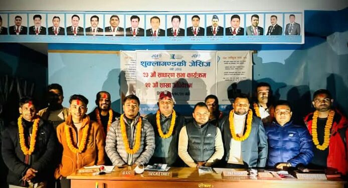 शुक्लागण्डकी जेसिजकाे अध्यक्षमा प्रकाश