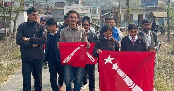 समानुपातिकका अनेरास्ववियुलाई पपुलर मत