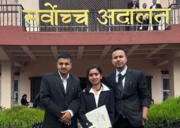 विद्यालयमा नेपाली भाषा प्रयोगमा रोक लगाउने कार्यविरुद्ध सर्वोच्चमा रिट दर्ता