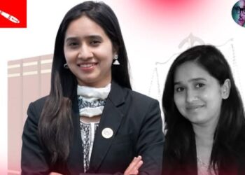 अनुशासन आयाेगकाे सचिवमा अधिकारी निर्वाचित