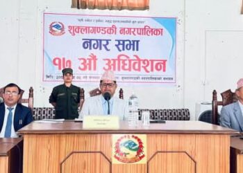 शुक्लागण्डकीकाे अनुमानित बजेट सार्वजनिक