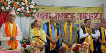 च्यवन धाममा धार्मिक महाेत्सव सुरू