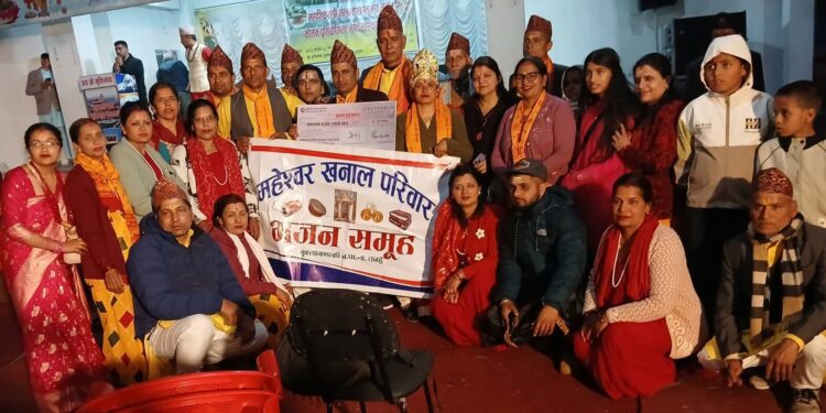 भजन प्रतियोगितामा महेश्वर खनाल समूह प्रथम