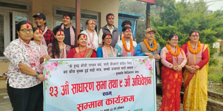 शुक्ला साहित्य संगमको अध्यक्षमा खड्का
