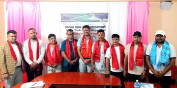 लायन्स क्लब शुक्लागण्डकीको अध्यक्षमा देवेन्द्र