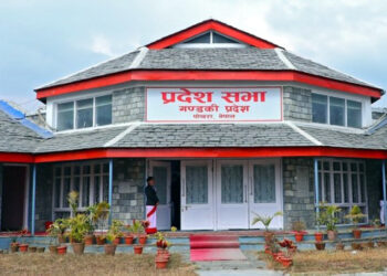 गण्डकीका ५ मन्त्रालय खारेज हुने