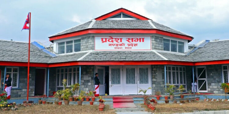 गण्डकीका ५ मन्त्रालय खारेज हुने