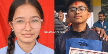 शुक्लागण्डकीका दुई विद्यार्थीको जिपिए ४