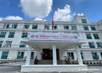 जोशीको निधनको शोकमा भोलि सार्वजनिक बिदा