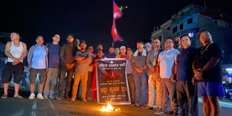 जेन-जीकाे सम्झनामा दुलेगौंडामा दीप प्रज्वलन