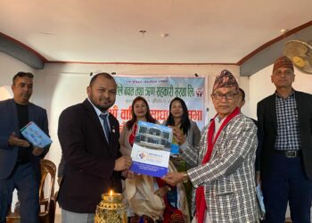 शेयर सदस्यलाई मेडिप्लसमा उपचार छुट !