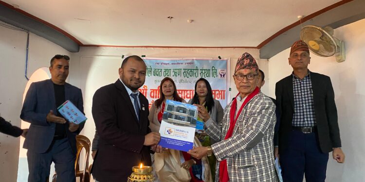शेयर सदस्यलाई मेडिप्लसमा उपचार छुट !