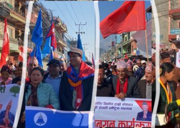 तनहुँ–१ मा १२ जनाकाे मनाेनयन दर्ता