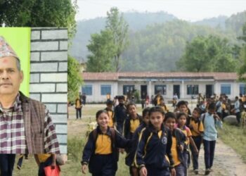 गाउँफर्काेदयकाे व्यवस्थापन समिति अध्यक्षमा पाेख्रेल