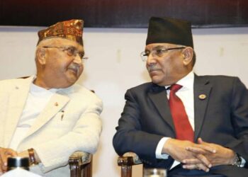 सत्ता गठबन्धन भत्कियो, आजै मन्त्रिपरिषद् पुनर्गठन हुँदै