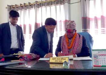 शुक्लागण्डकीका नवनिर्वाचित जनप्रतिनिधिको सपथ सम्पन्न