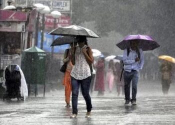आज पनि देशका धेरै ठाउँमा पानी पर्ने