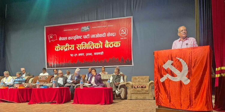 तनहुँका ४ जना मओवादीको पोलिटब्यूरो सदस्यमा