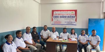 सप्ताहव्यापी कार्यक्रम गरी विश्व आदिवासी दिवस  मनाइदै