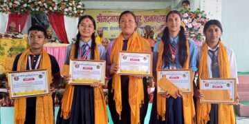 वक्तृत्वकलामा पञ्चमुनिका ठकुरी प्रथम