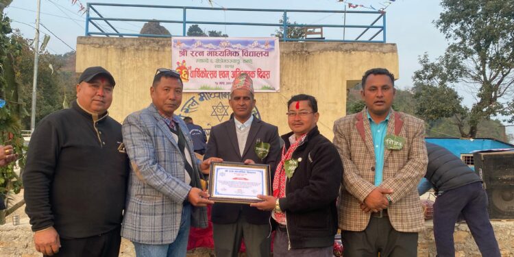 रत्न माविमा श्रेष्ठदारा ८५ हजारको अक्षयकोष स्थापना