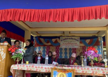 हंशवाहिनी विद्यालयकाे बार्षिकाेत्सव सम्पन्न