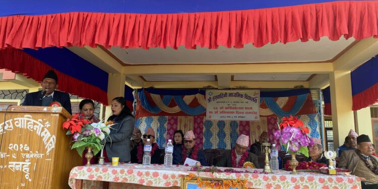 हंशवाहिनी विद्यालयकाे बार्षिकाेत्सव सम्पन्न