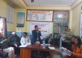 बजार बन्दमा एकरूपता ल्याउन जाेड
