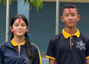 निर्वाचनद्वारा विद्यालय नायक र सह नायक निर्वाचित