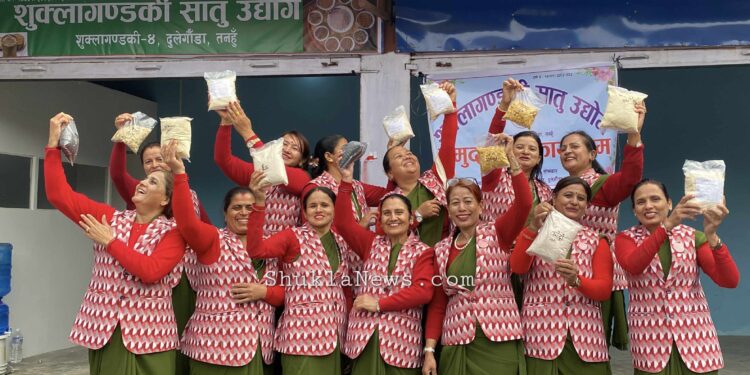 दुलेगौंडामा सातु अद्योग सञ्चालन