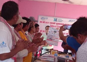 शुक्लागण्डकी जेसीजकाे बार्षिक पात्राे बिमाेचन