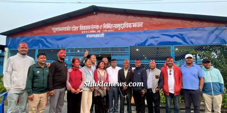 उद्याेग बाणिज्य संघकाे अध्यक्षमा श्रेष्ठ निर्वाचित