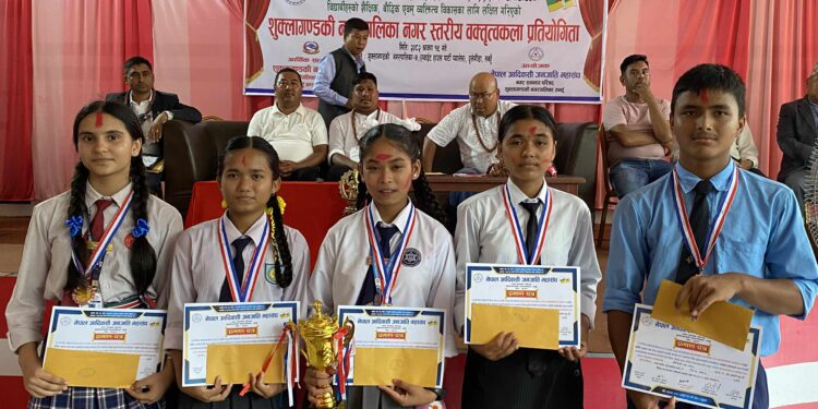 वक्तृत्वकलामा कञ्चनजङ्गाकी चाैधरी प्रथम