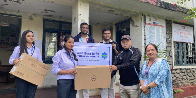 वडा कार्यालयलाई कम्प्युटर सहयोग