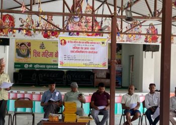 धार्मिक महाेत्सवकाे खर्च सार्वजनिक, २५ लाख बढी दान संकलन