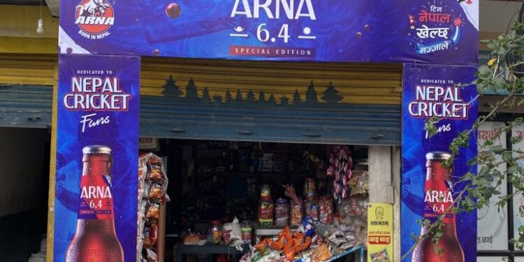 अर्ना ६.४ बियर अब शुक्लागण्डकीमा
