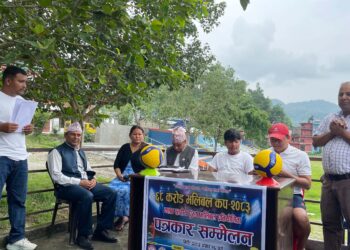 भिमादमा ६८ करोड भलिबल कप हुँदै