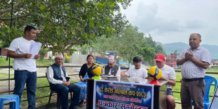 भिमादमा ६८ करोड भलिबल कप हुँदै