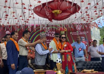 साम्बा उपस्थित कार्यक्रम कृषि बैंकको सहयोग
