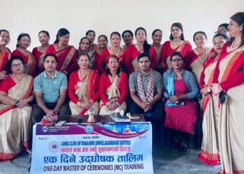 क्लबका सदस्यको नेतृत्व विकास गराउँदै लायन्स