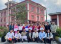 प्राध्यापकलाई प्रतिवेदन लेखन सम्बन्धि कार्यशाला