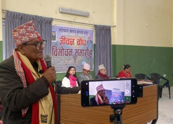 खनालकाे `जीवन बाेध´ कृति विमाेचन