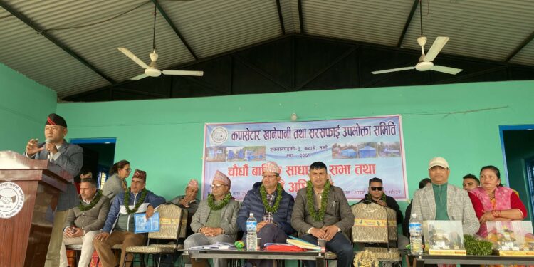 कवासेटार खानेपानीको अध्यक्षमा सुवेदी