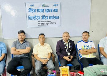 जेसिज सप्ताह सुरू