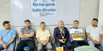 जेसिज सप्ताह सुरू