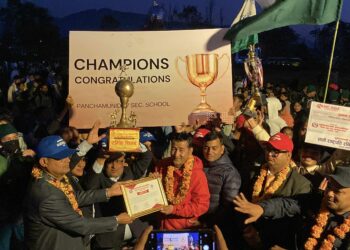 रनिङ शिल्ड पञ्चमुनिकाे पाेल्टामा